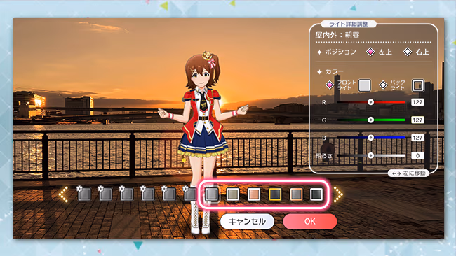遊び方 460/702 ページ