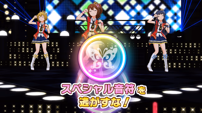 遊び方 6/702 ページ