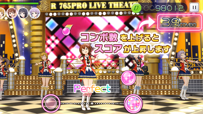 遊び方 9/702 ページ