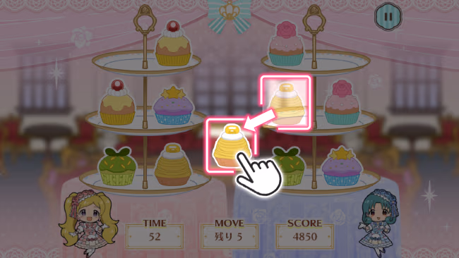 遊び方 369/702 ページ