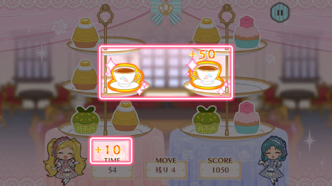 遊び方 370/702 ページ