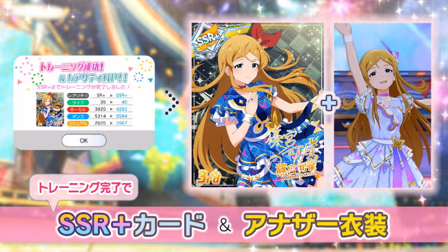 遊び方 193/702 ページ