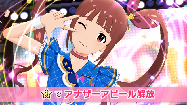 遊び方 195/702 ページ
