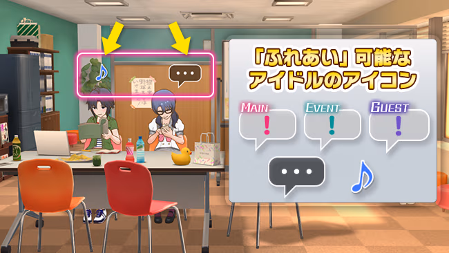 遊び方 47/702 ページ