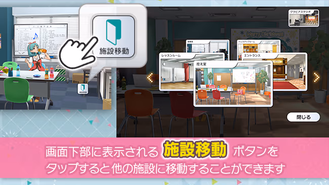遊び方 49/702 ページ