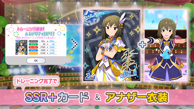 遊び方 114/702 ページ