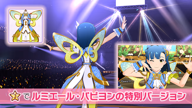 遊び方 115/702 ページ