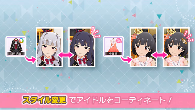 遊び方 625/702 ページ