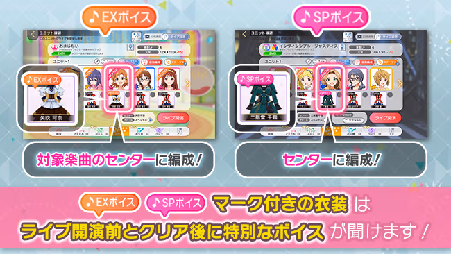 遊び方 627/702 ページ