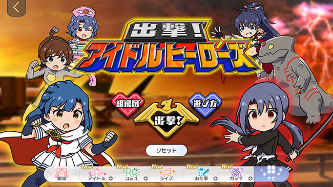 遊び方 79/702 ページ