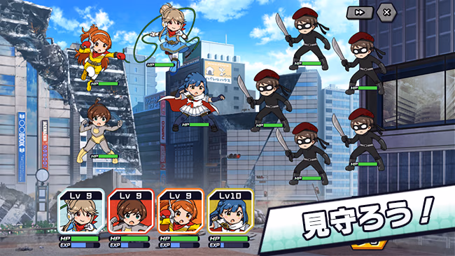 遊び方 80/702 ページ