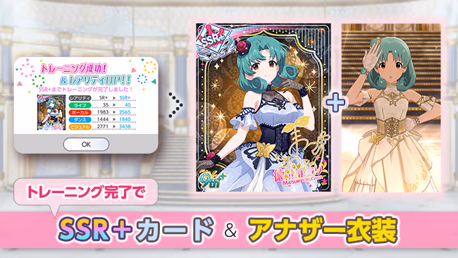 遊び方 687/702 ページ