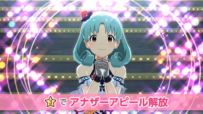 遊び方 688/702 ページ