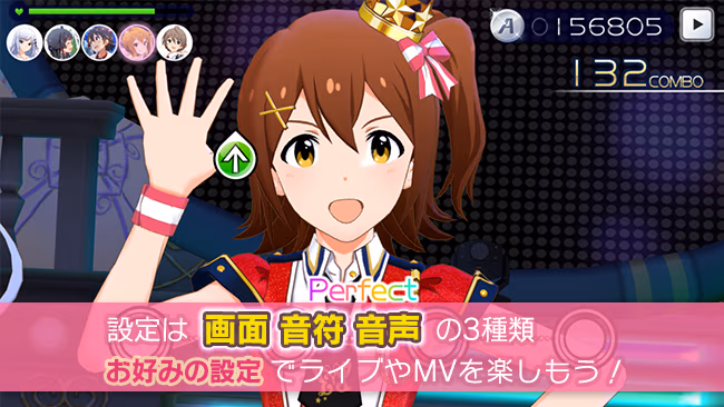 遊び方 66/702 ページ