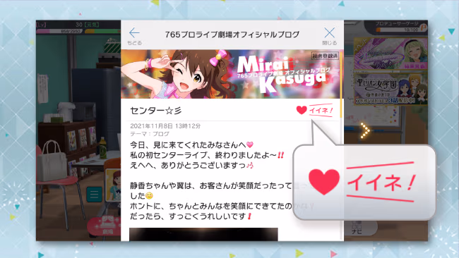 遊び方 52/702 ページ