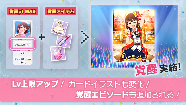 遊び方 29/702 ページ