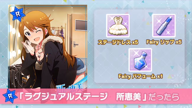 遊び方 30/702 ページ