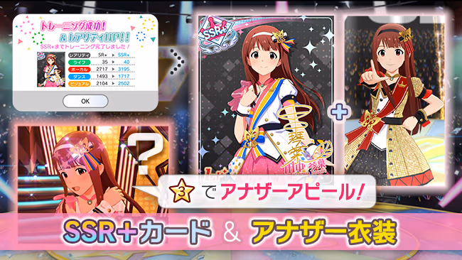 遊び方 63/702 ページ