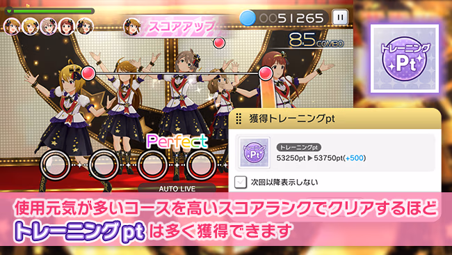 遊び方 335/702 ページ