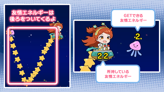 遊び方 434/702 ページ