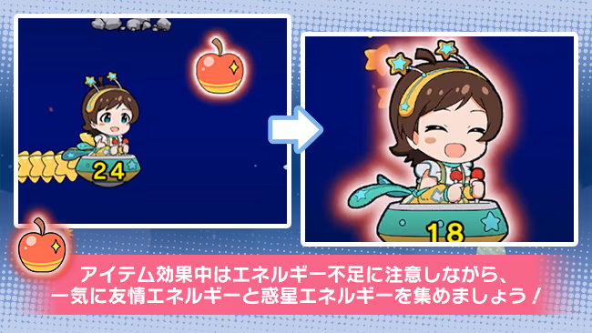 遊び方 436/702 ページ