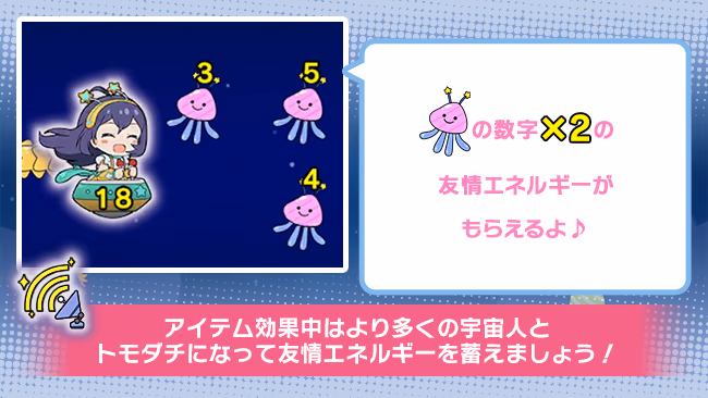 遊び方 438/702 ページ