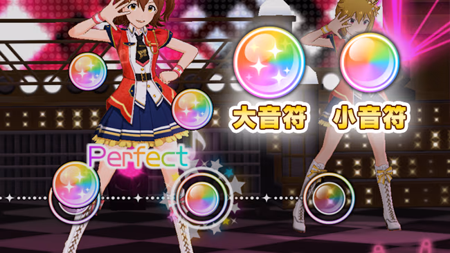 遊び方 2/702 ページ