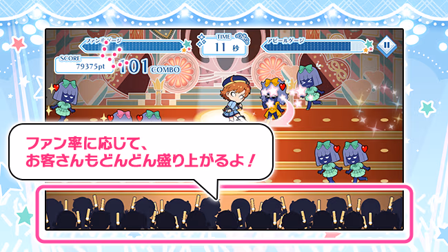 遊び方 596/702 ページ