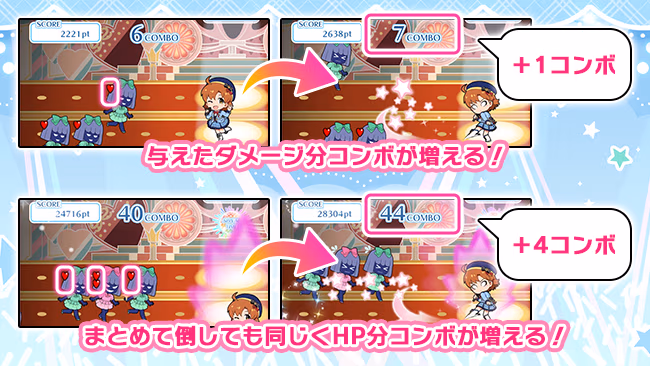 遊び方 598/702 ページ