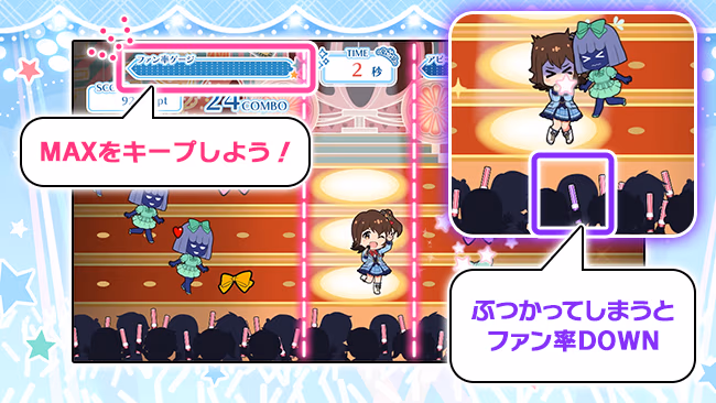 遊び方 599/702 ページ