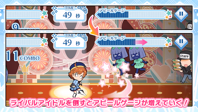 遊び方 600/702 ページ
