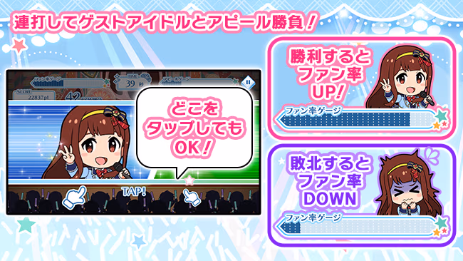 遊び方 603/702 ページ