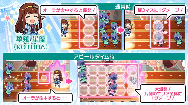 遊び方 605/702 ページ