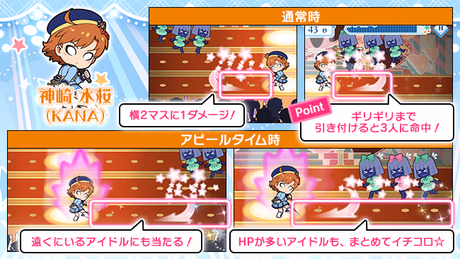 遊び方 606/702 ページ