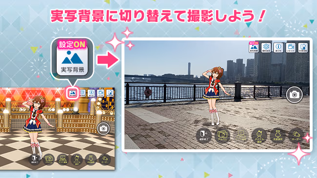 遊び方 408/702 ページ