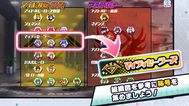 遊び方 100/702 ページ