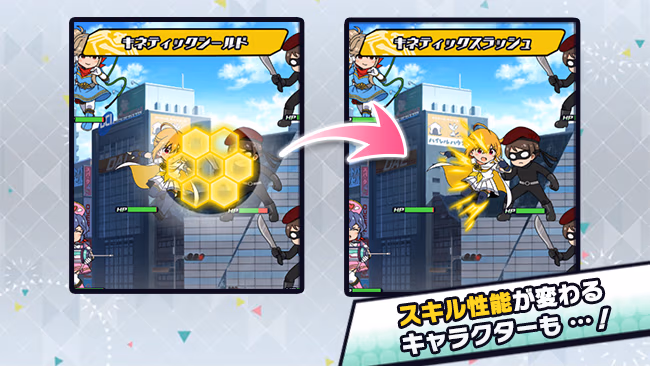 遊び方 103/702 ページ