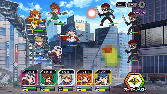 遊び方 104/702 ページ