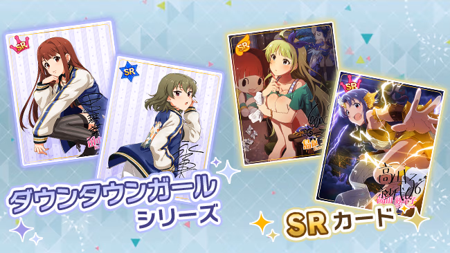 遊び方 297/702 ページ