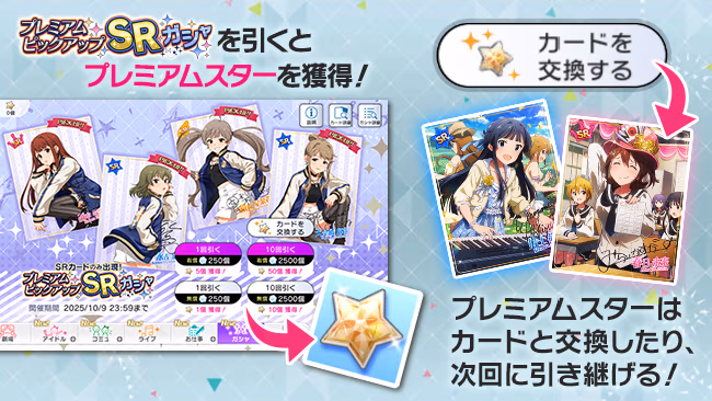 遊び方 298/702 ページ