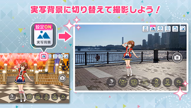 遊び方 213/702 ページ
