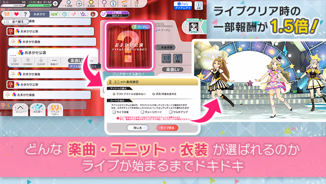 遊び方 304/702 ページ