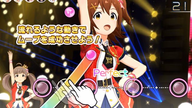 遊び方 5/702 ページ