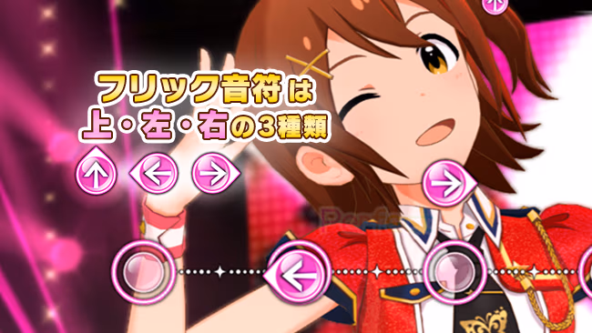 遊び方 4/702 ページ