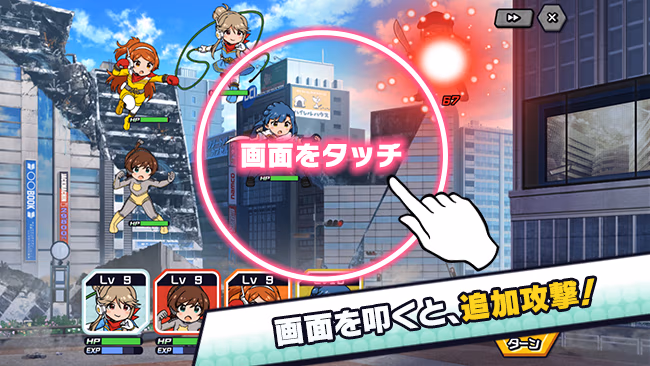 遊び方 131/702 ページ