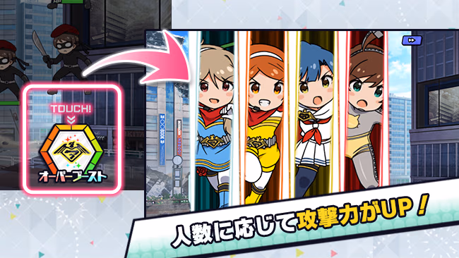 遊び方 138/702 ページ