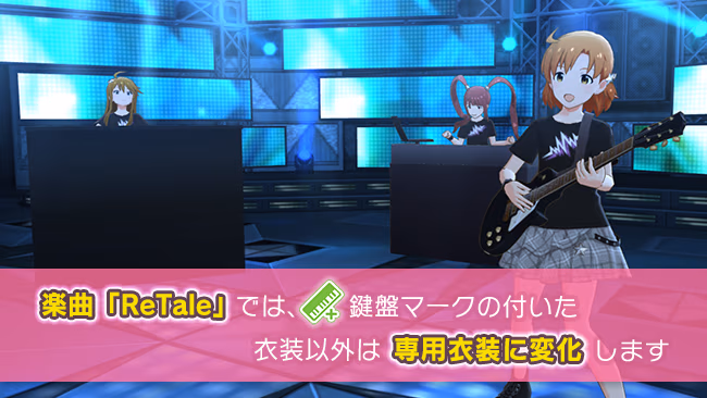 遊び方 243/702 ページ