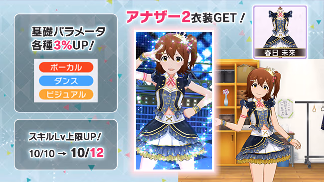 遊び方 110/702 ページ