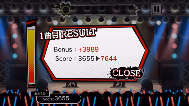 遊び方 230/702 ページ