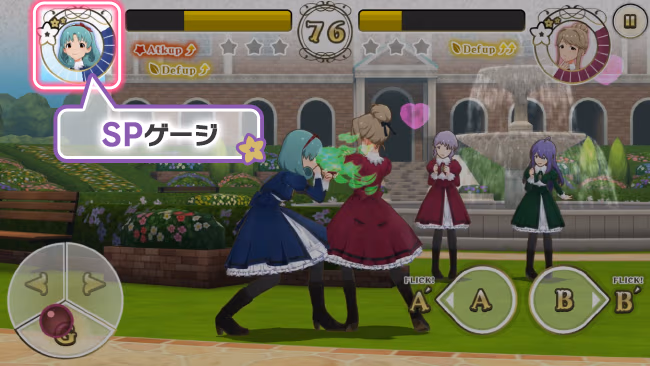 遊び方 260/702 ページ